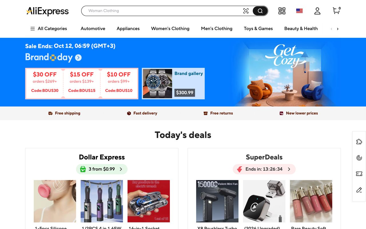AliExpress — Before
